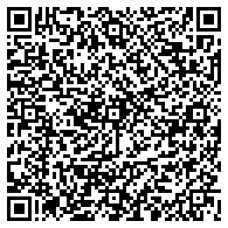 QR-код с контактной информацией организации Натали