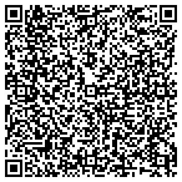 QR-код с контактной информацией организации ООО Бийская управляющая компания