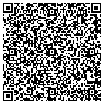QR-код с контактной информацией организации Чистый город