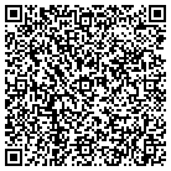 QR-код с контактной информацией организации ИП Оганян Г.Х.