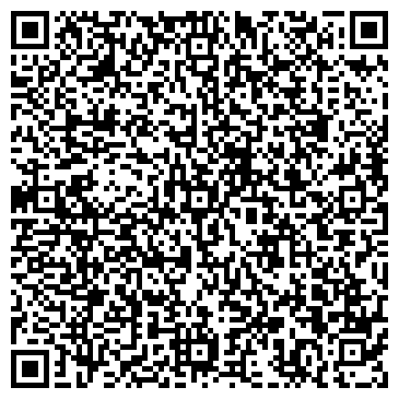 QR-код с контактной информацией организации Автостоянка, ФГУП ЦСКБ-Прогресс, №3