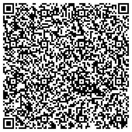 QR-код с контактной информацией организации Уфимская специальная (коррекционная) общеобразовательная школа №138 I-II видов Республики Башкортостан