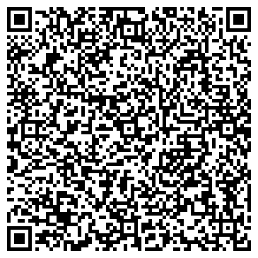 QR-код с контактной информацией организации Швейное ателье на Осеннем бульваре, 7 к2