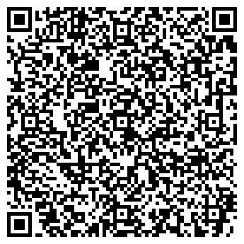 QR-код с контактной информацией организации На Сахарова