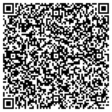 QR-код с контактной информацией организации Чистый город