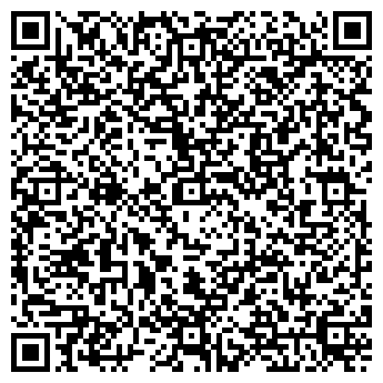 QR-код с контактной информацией организации Магазин игрушек на Пластунской, 21а