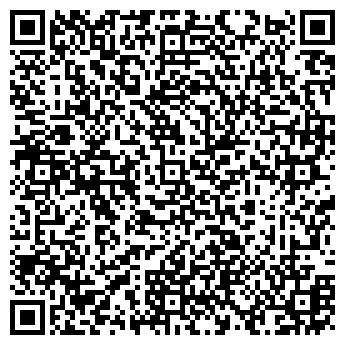 QR-код с контактной информацией организации Автостоянка на ул. Губанова, 14а