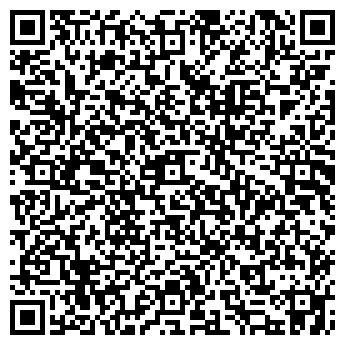 QR-код с контактной информацией организации Автостоянка на Пугачёвской, 73в