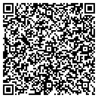 QR-код с контактной информацией организации Школьник