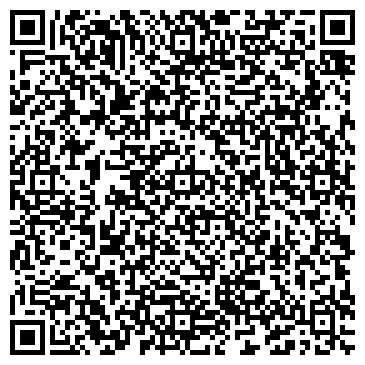 QR-код с контактной информацией организации ООО Урал-ЛТД