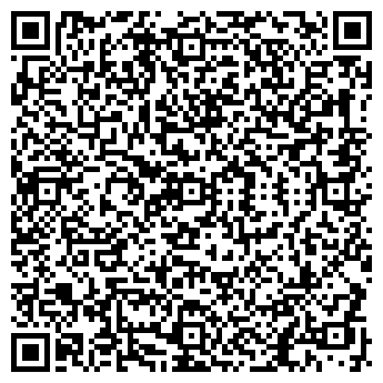 QR-код с контактной информацией организации Тихий дом