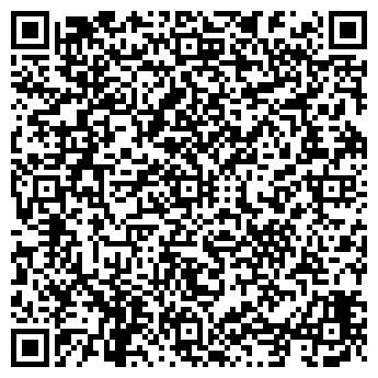 QR-код с контактной информацией организации Автостоянка на Демократической, 4в