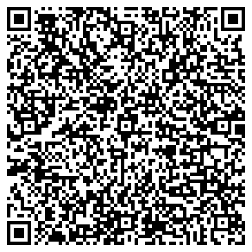 QR-код с контактной информацией организации Теплый Прием, сауна