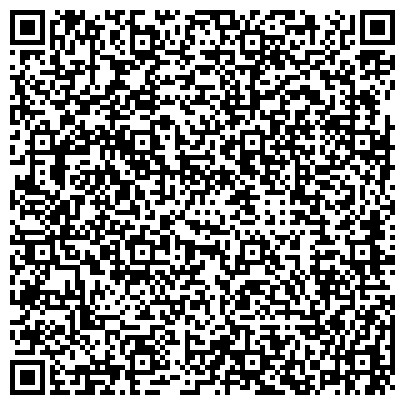QR-код с контактной информацией организации ЗАО Евразийская Металлургическая Компания