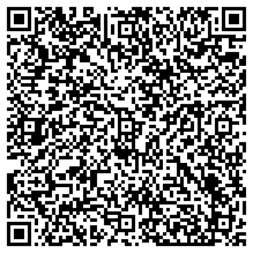 QR-код с контактной информацией организации ООО Жилищно-коммунальное хозяйство