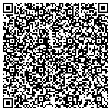 QR-код с контактной информацией организации Швейное ателье на Новорогожской, 6 ст1