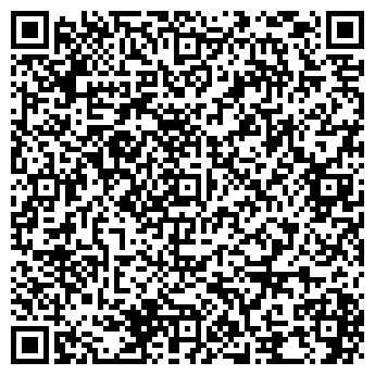 QR-код с контактной информацией организации Автостоянка на проспекте Кирова, 314а