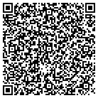 QR-код с контактной информацией организации Премьер