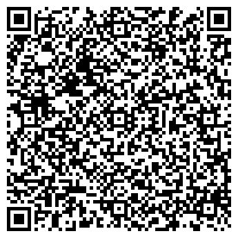 QR-код с контактной информацией организации Автостоянка на ул. Гагарина, 141 к1