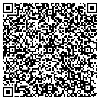 QR-код с контактной информацией организации Автостоянка на Красноармейской, 81