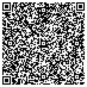 QR-код с контактной информацией организации Winchester
