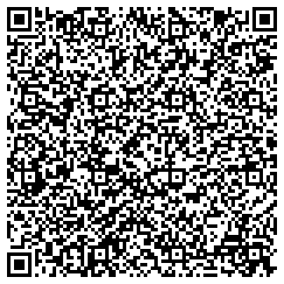 QR-код с контактной информацией организации Ателье по ремонту и пошиву одежды на Союзном проспекте, 24