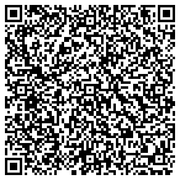 QR-код с контактной информацией организации ООО Горкомхоз Альянс