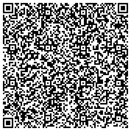 QR-код с контактной информацией организации Уфимская специальная (коррекционная) общеобразовательная школа №120 VII вида для детей с задержкой психического развития