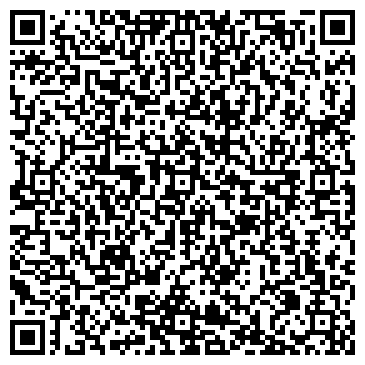QR-код с контактной информацией организации Ателье по пошиву одежды «Адэфин»