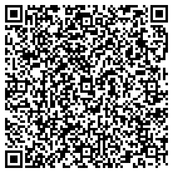 QR-код с контактной информацией организации Tenco