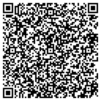 QR-код с контактной информацией организации Автостоянка на Партизанской, 177а