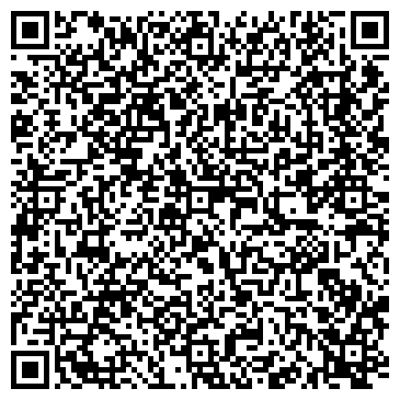 QR-код с контактной информацией организации 50/8