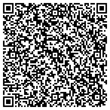 QR-код с контактной информацией организации Ателье на Комсомольской, 15