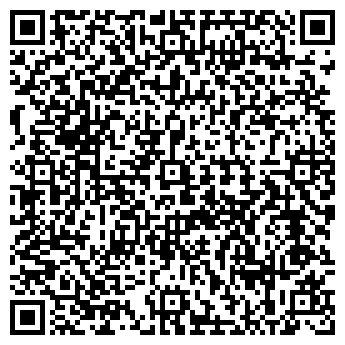 QR-код с контактной информацией организации Ткани