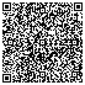 QR-код с контактной информацией организации Автостоянка на Ставропольской, 95г