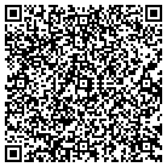 QR-код с контактной информацией организации Оганес