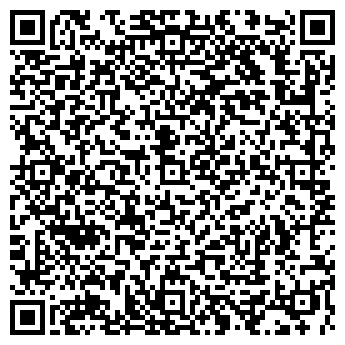 QR-код с контактной информацией организации Бирбуррг