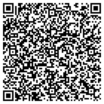 QR-код с контактной информацией организации Декомаг