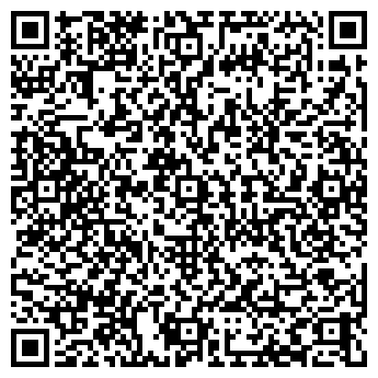 QR-код с контактной информацией организации Ариана