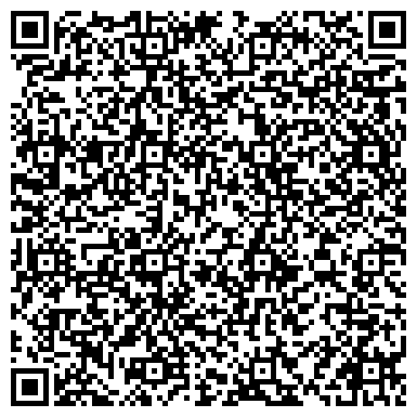 QR-код с контактной информацией организации Автостоянка, СИЛК, Самарская городская общественная организация инвалидов