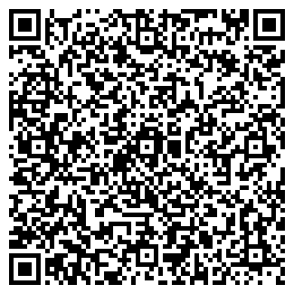 QR-код с контактной информацией организации Erman