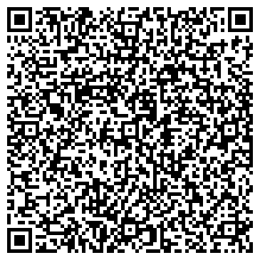 QR-код с контактной информацией организации Автостоянка на проспекте Юных Пионеров, 32а