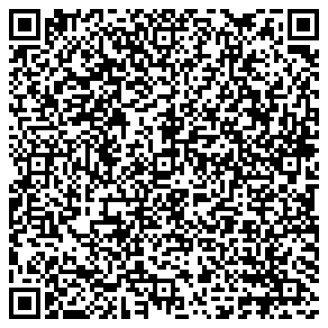 QR-код с контактной информацией организации ООО Горбытсервис