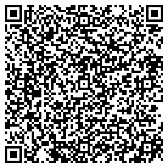 QR-код с контактной информацией организации Автостоянка на Партизанской, 169д