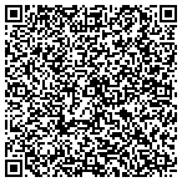 QR-код с контактной информацией организации Челябинский Металлургический Комбинат, ПАО