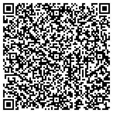 QR-код с контактной информацией организации Achita