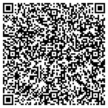 QR-код с контактной информацией организации ДОН мебель