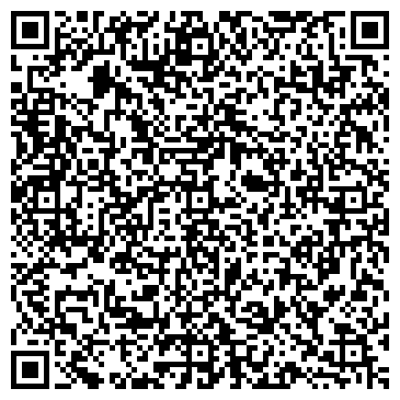 QR-код с контактной информацией организации Магия Стиля