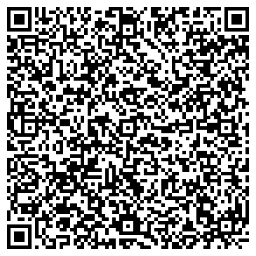 QR-код с контактной информацией организации Старый город