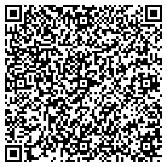 QR-код с контактной информацией организации Wella town